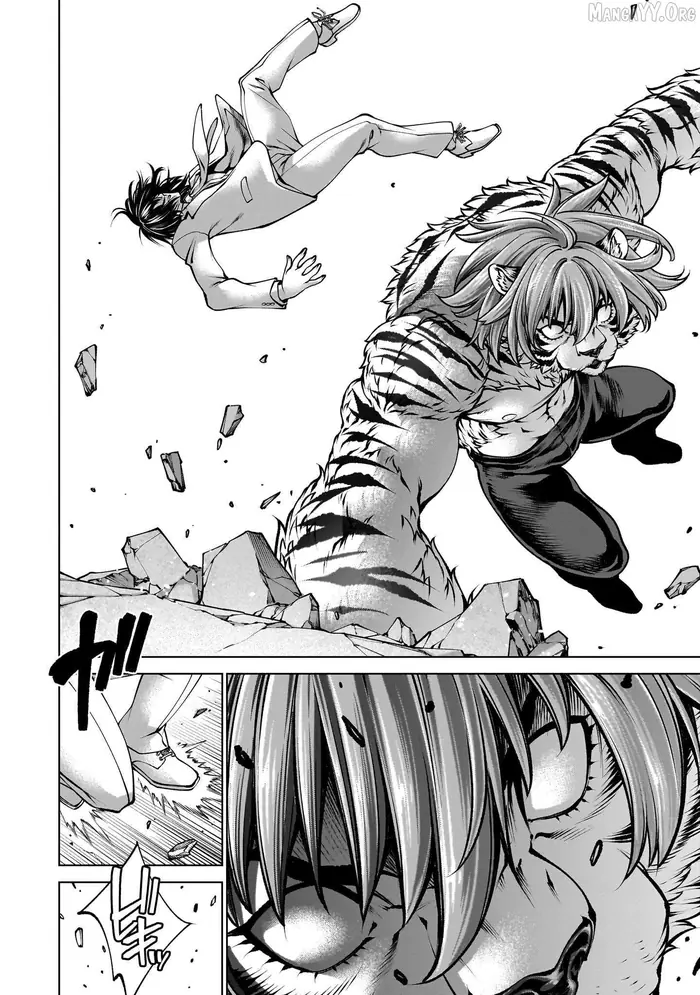 Killing Bites Chapter 138 image 23_optimized